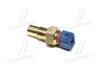Датчик температури (вир-во) SASIC 3250004 (фото 3)