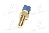 Датчик температуры (выр-во) SASIC 3250019 (фото 2)