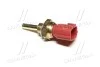 Датчик температури (вир-во) SASIC 3254002 (фото 3)
