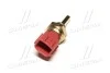 Датчик температури (вир-во) SASIC 3254002 (фото 4)