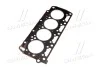 Прокладка головки блоку RENAULT J8S 1.8MM 2R FIBER (вир-во Sasic) SASIC 4000426 (фото 2)