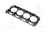 Прокладка головки блоку RENAULT J8S 1.8MM 2R FIBER (вир-во Sasic) SASIC 4000426 (фото 3)