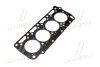 Прокладка головки блоку RENAULT J8S 1.8MM 2R FIBER (вир-во Sasic) SASIC 4000426 (фото 4)