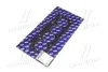 Прокладка головки блоку циліндра RENAULT F8Q 1.60MM 3R FIBER (вир-во Sasic) SASIC 4000428QX (фото 4)