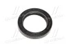 Сальник двигуна FRONT/N HONDA/MITSUBISHI/OPEL 35X50X8 ACM BASLDRW (вир-во Sasic) SASIC 5140150 (фото 1)
