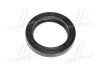 Сальник двигуна FRONT/N HONDA/MITSUBISHI/OPEL 35X50X8 ACM BASLDRW (вир-во Sasic) SASIC 5140150 (фото 2)