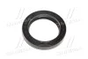 Сальник двигуна FRONT/N HONDA/MITSUBISHI/OPEL 35X50X8 ACM BASLDRW (вир-во Sasic) SASIC 5140150 (фото 4)