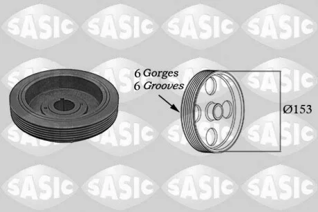 Шків колінвалу SASIC 5150G30