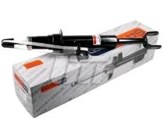 Амортизатор SATO TECH 22221FR
