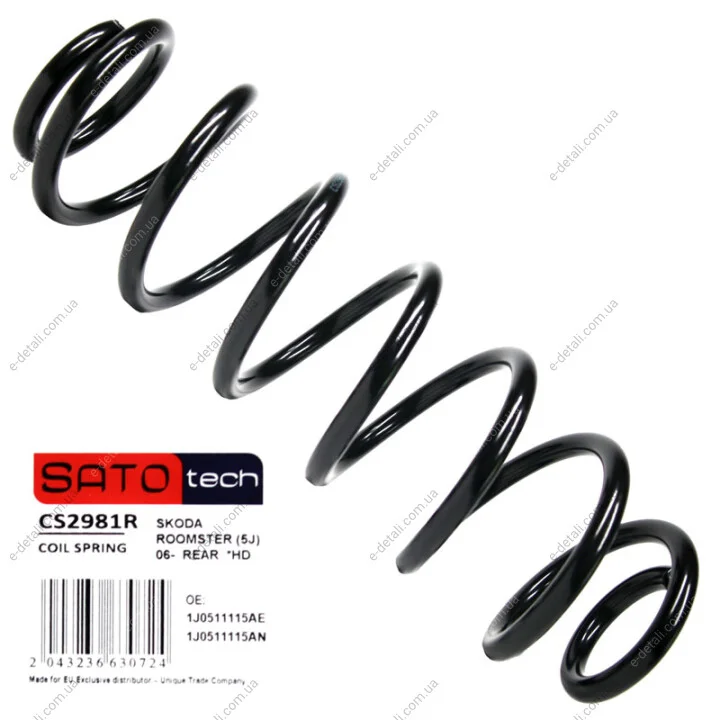 SATO Пружина SATO TECH CS2981R (фото 1)