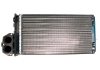 Радиатор печки SATO TECH H21211 (фото 1)
