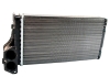 Радиатор печки SATO TECH H21211 (фото 2)