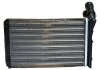 Радиатор системы отопления салона CITROEN Berlingo 96- SATO TECH H21216 (фото 2)