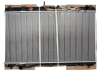 Радиатор охлаждения двигателя SATO TECH R12104 (фото 2)