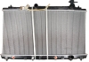 Радиатор охлаждения двигателя SATO TECH R12108 (фото 2)