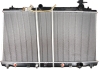 Радиатор охлаждения двигателя SATO TECH R12108 (фото 1)