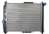 Радиатор охлаждения двигателя SATO TECH R20004 (фото 2)
