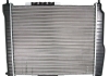 Радиатор охлаждения двигателя SATO TECH R20004 (фото 3)