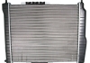 Радиатор охлаждения двигателя SATO TECH R20004 (фото 6)
