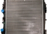 Радиатор охлаждения двигателя SATO TECH R20008 (фото 2)