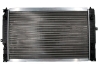 Радиатор охлаждения двигателя SATO TECH R20029 (фото 2)