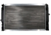 Радіатор охолодження двигуна SATO TECH R20029 (фото 6)