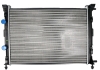 Радиатор охлаждения двигателя SATO TECH R20034 (фото 2)