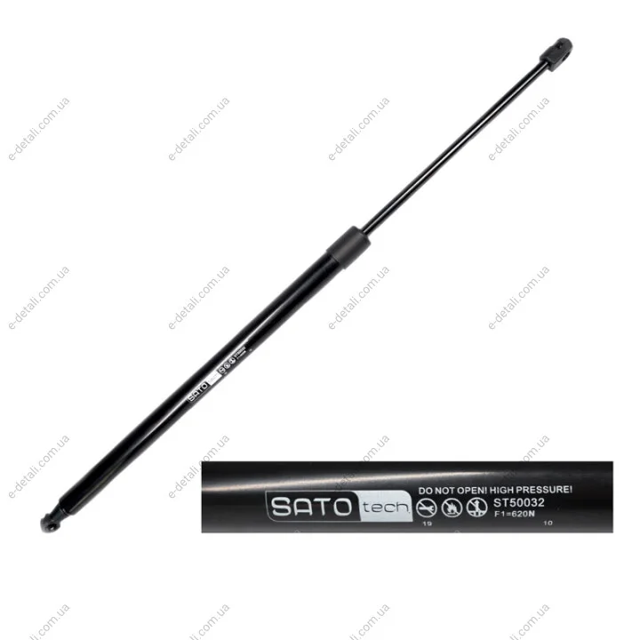 SATO Амортизатор багажника, F=620N, L=63см, H=23см SATO TECH ST50032 (фото 1)