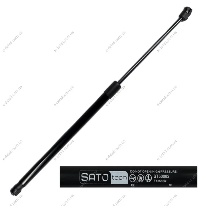 SATO Амортизатор багажника, F=585N, L=51.5см, H=17.3см SATO TECH ST50082 (фото 1)