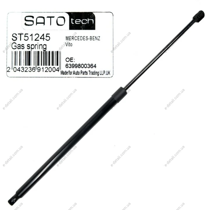 SATO Амортизатор багажника SATO TECH ST51245 (фото 1)