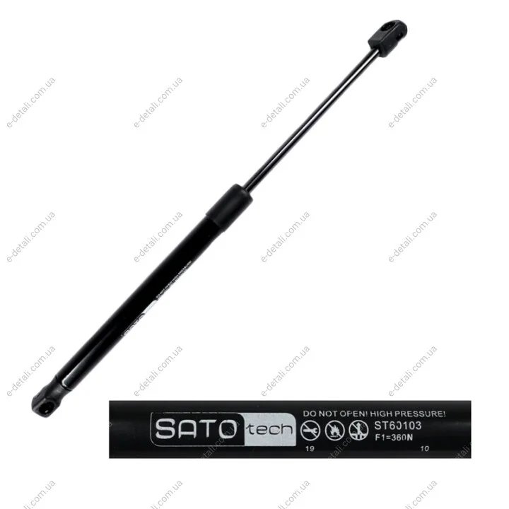 SATO Амортизатор капота, F=360N, L=39см, H=15.2см SATO TECH ST60103 (фото 1)
