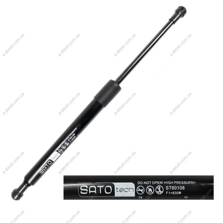 SATO Амортизатор капота, F=830N, L=32.6см, H=9.5см SATO TECH ST60108 (фото 1)