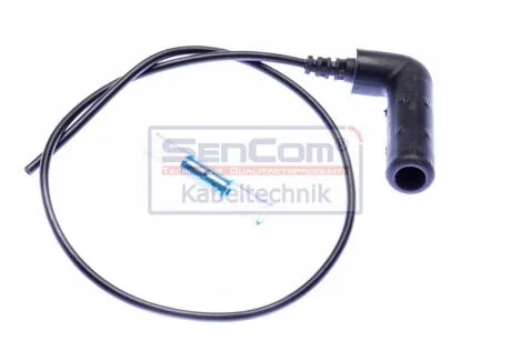 Електропроводка SenCom 20517GKB