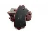 Колодки передние Renault Master R16 SHAFER SB23613 (фото 1)
