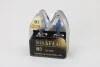Лампа галогенова H7 12V55W High Blue top Crystal White +50% (комплект, пластиковий бокс 2шт) SHAFER SL3007C (фото 1)