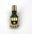 Лампа светодиодная T15 W2.1x9.5D 9LEDs wedge-canbus (1шт) SHAFER SL4315 (фото 1)
