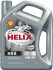 Масло моторное Shell Helix HX8 Synthetic 5W-30 (4 л) SHELL 550040422 (фото 1)