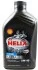 Масло моторное Shell Helix Diesel Ultra 5W-40 (1 л) SHELL 550040551 (фото 1)