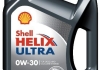 Масло моторное Helix Ultra ECT С2/С3 0W-30 (4 л) SHELL 550042353 (фото 1)