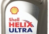 Масло моторное helix ultra ect c2/c3 0w-30 (синтетическое SHELL 550042390 (фото 1)