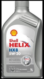 Олія двигуна SHELL 550046663