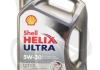 Масла моторные Helix Ultra ECT С3 5W-30 SN/CF (Канистра 4л) SHELL 550050441 (фото 1)