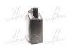 Олива моторна Helix Ultra SAE 5W-40 (Каністра 5л) SHELL 550052838 (фото 4)