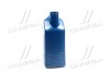 Олива моторна Helix HX7 SAE 10W-40 (Каністра 5л) SHELL 550053738 (фото 4)