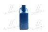 Масло двигателя SHELL 550053738 (фото 4)