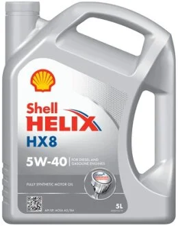 Олива моторна Helix HX8 SAE 5W-40 API SP/CF ACEA A3/B4 VW 502.00/505.00 MB 229.3 RN 0700/0710 5л (3шт уп) SHELL 550070417