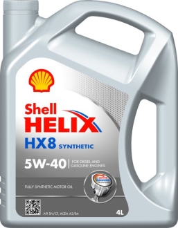 Масло для двигателя SHELL HELIXHX85W404L