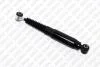 Амортизатор подвески задний Peugeot Partner Camionnette/Monospace (96-11) (21529 Siaam 215292G (фото 1)