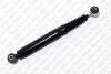 Амортизатор подвески задний Peugeot 207 (12-) SIAAM Siaam 215601G (фото 2)