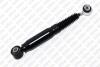 Амортизатор подвески задний Citroen C4 Grand (06-13) Siaam 215831G (фото 2)